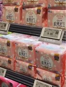 <b>年薪超百万！胖东来聘请顶尖人才：50周岁以下带</b>